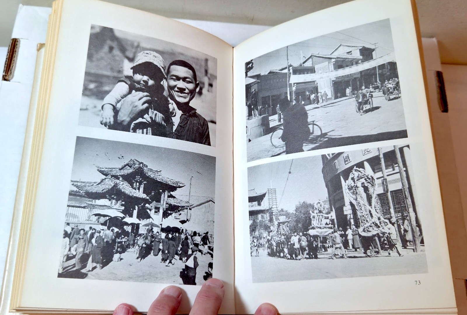 1975 «Fire and Fall Back» Casey Vincent WWII in China Burma India book